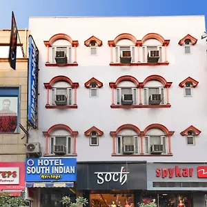 2* Hotel Southindian Heritage